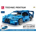 Car Block Set 523 pieces. Blue