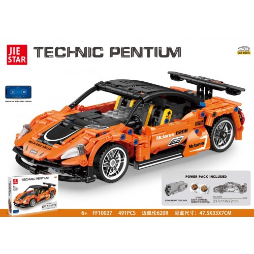 Sports Car Block Set 491 pcs. Orange