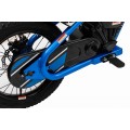 Motor BAIGOR 23 PRO Blue