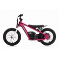 Motor BAIGOR 23 PRO Pink