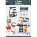 Kitchen Kitchenette with Light and Sound Function 65 pieces. Blue