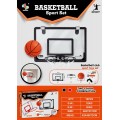 Basketball + Accessories