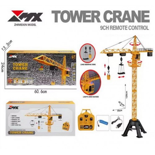 MEGA Crane with Light and Sound Function