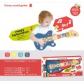 Guitar for the youngest with a light function