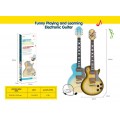 Guitar + Microphone Set Bronze