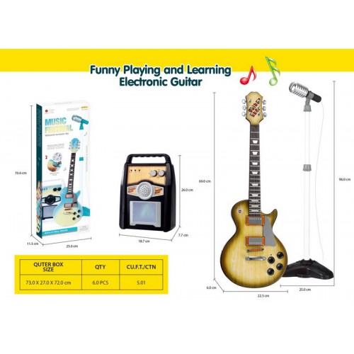 Guitar + Amplifier Set Bronze