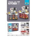 Kitchen Kitchenette with Sound and Water Function 52 pieces. Grey