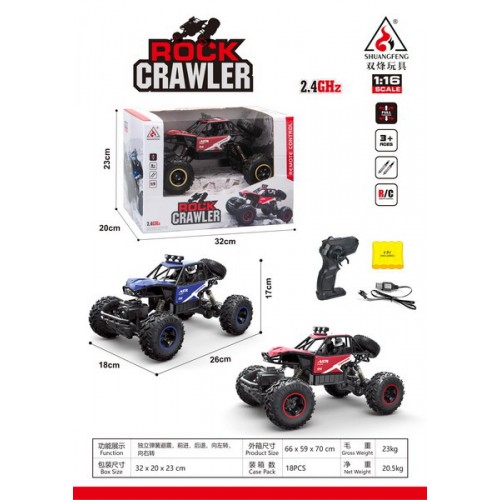 Crawler MONSTER ROCK R/C 1:16 Blue