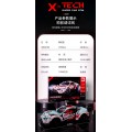 Super Car GT86 White Brick Set