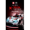 Super Car GT86 White Brick Set