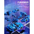 Vehicles Building Blocks Set 638pcs Blue