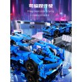 Vehicles Building Blocks Set 638pcs Blue