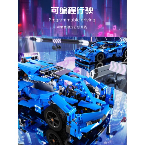 Vehicles Building Blocks Set 638pcs Blue