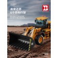 Bulldozer Building Blocks Set 653pcs.