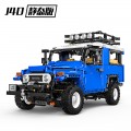 Set of 2087 Off-road Vehicle Building Blocks Blue