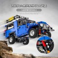 Set of 2087 Off-road Vehicle Building Blocks Blue