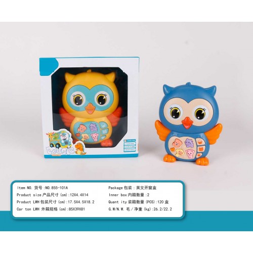 Interactive Owl