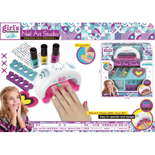 Nail Art Kit + Accessories