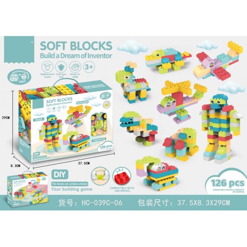 Soft Blocks Set 126 pcs.