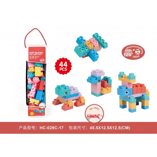 Soft Blocks Set 44 pcs.