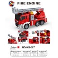 Fire Department Vehicle with Water Function