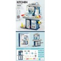 Kitchenette with sound function 35 pcs.