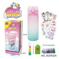 Unicorn Water Bottle + Accessories