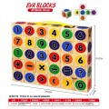 Mathematical Operations Blocks