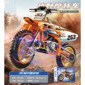 Motor Cross 450 piece building set