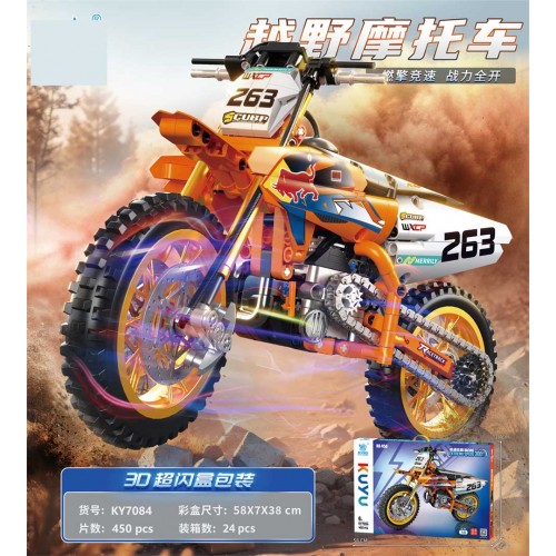 Motor Cross 450 piece building set