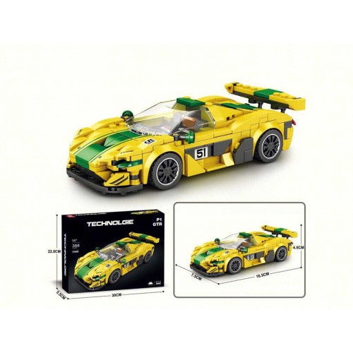 Sports Car Brick Set Yellow 368 pcs.