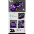 Sports Car Brick Set Purple 1273pcs.