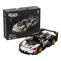 Sports Car Brick Set White/Black 1242pcs.