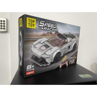 Gray R/C Sports Car Set