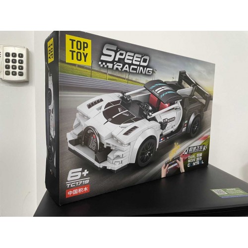 Sports Car White R/C Brick Set