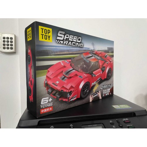 Red R/C Sports Car Set