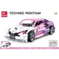 Pink Sports Car Building Blocks Set 652 pcs.