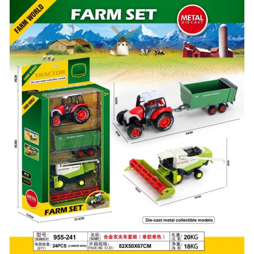 Set of Agricultural Vehicles Tractor + Harvester