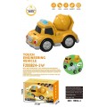 Construction Car Concrete Mixer on Magnets