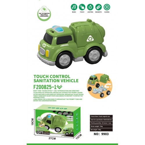 Garbage Truck with Magnets