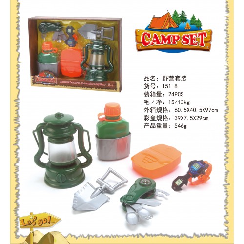 MEGA Camping Set