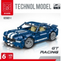 Sports Car Building Blocks Set Blue 1428 pcs.