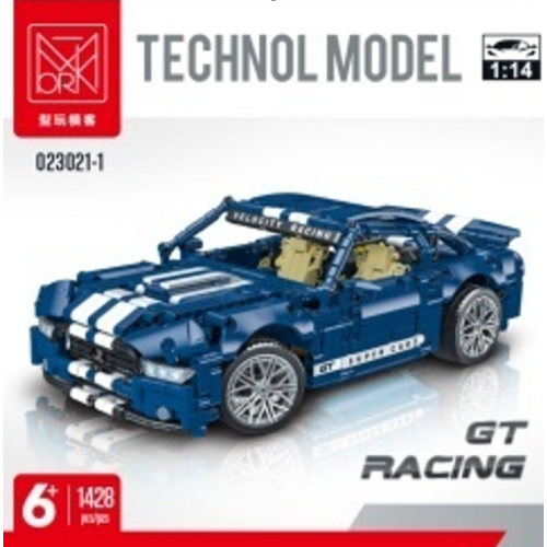 Sports Car Building Blocks Set Blue 1428 pcs.