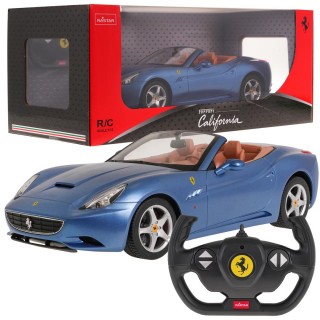 Ferrari | Ramizb2b.com