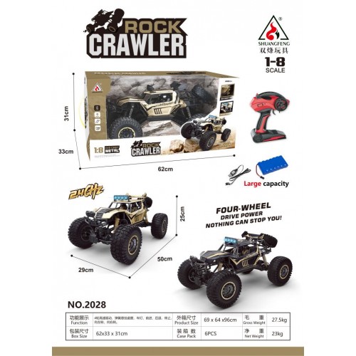 Metal Mega Crawler 1:8 Gold