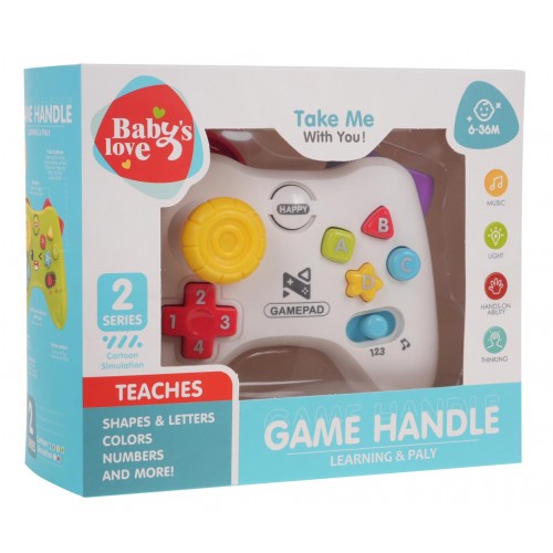 Interactive Pad For The Youngest