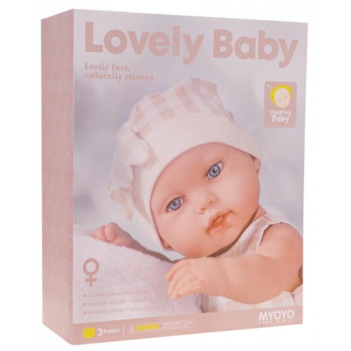 Baby Doll + Beige Accessories Set