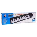 Keyboard MQ-2518