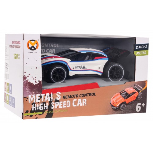 Metal Speed ​​Car 1:20 R/C White