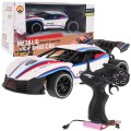 Metal Speed ​​Car 1:20 R/C White